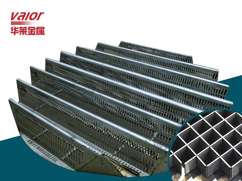 噴射式填料駝峰支撐板